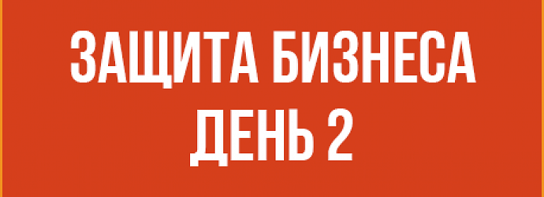 Когда возобновляют производство после утверждения приговора