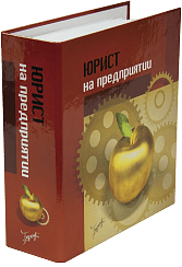 Налоговые споры: обзор ФНС