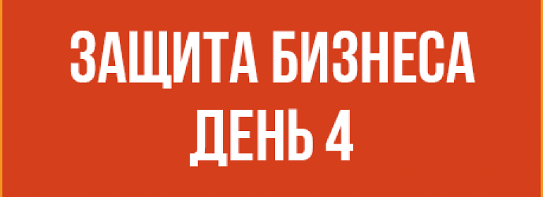 Какие бывают виды составов суда