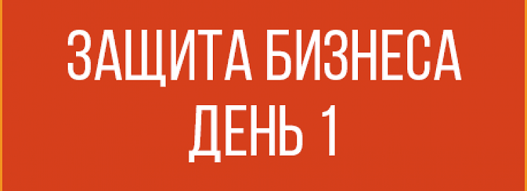 Уголовная ответственность за нарушения, связанные с кредитами