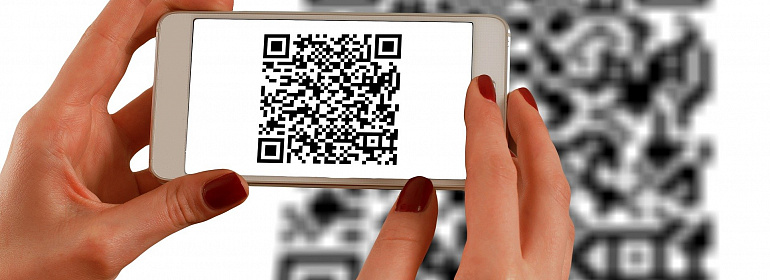 Нотариальные документы под защитой QR-кода