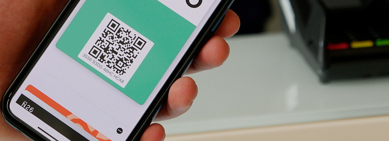 Куда без QR кода работники компании не попадут