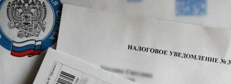 НДФЛ с процентов по вкладу за 2021 год: считаем налог, применяем налоговые вычеты