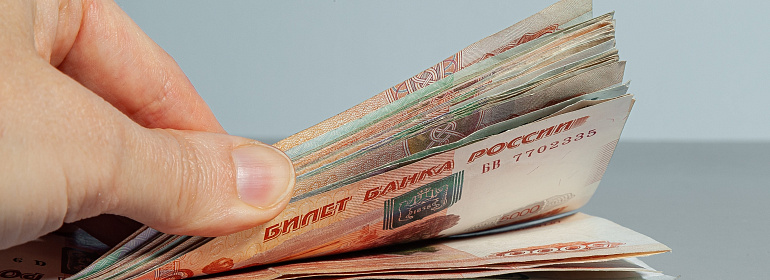Какую ставку НДФЛ применять к дивидендам, если сумма превысила пять миллионов рублей?